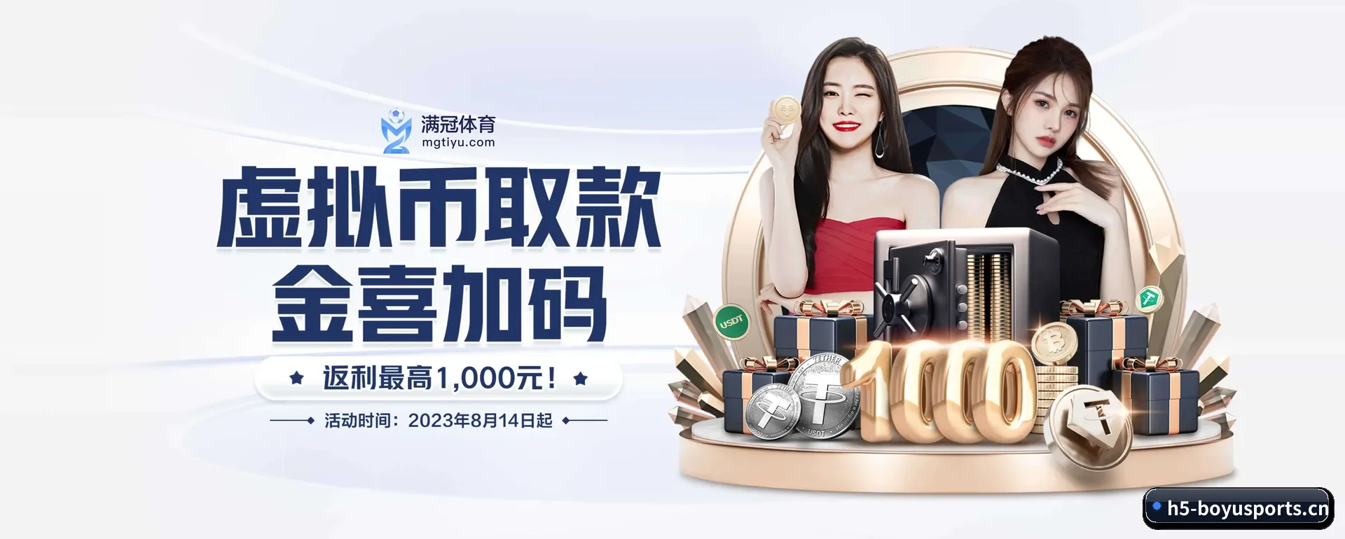 博鱼体育的来历 - 体育资讯内容服务